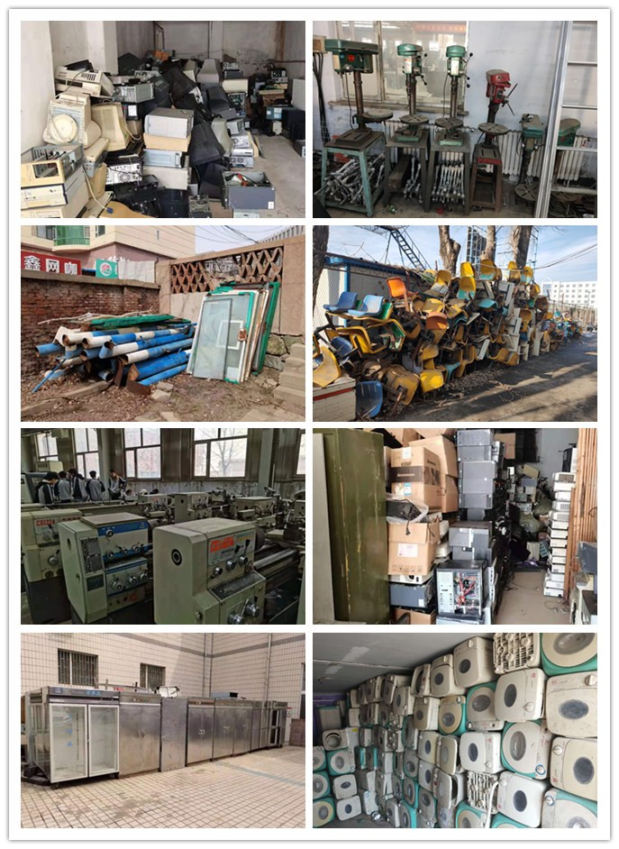 说明: http://www.ccprec.com/member/upload/ccprec/202104/16180941wofo.jpg